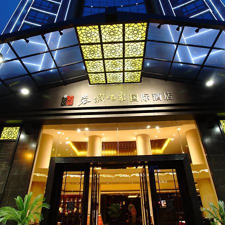 Rong Impression International Hotel Ченду Екстер'єр фото