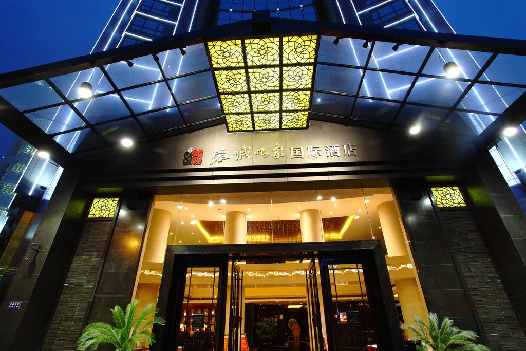 Rong Impression International Hotel Ченду Екстер'єр фото