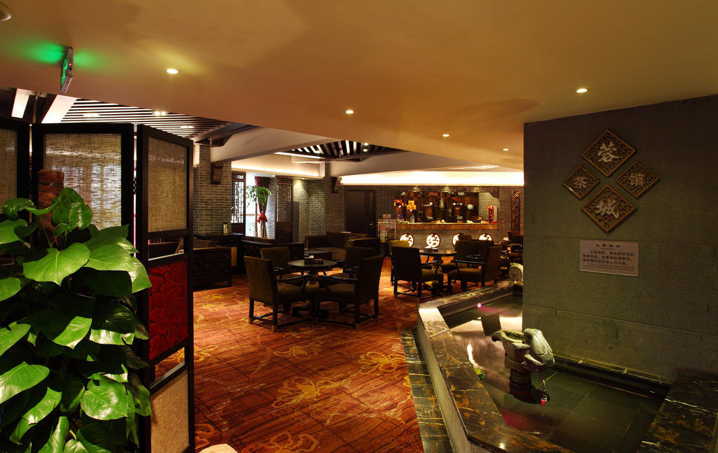 Rong Impression International Hotel Ченду Екстер'єр фото